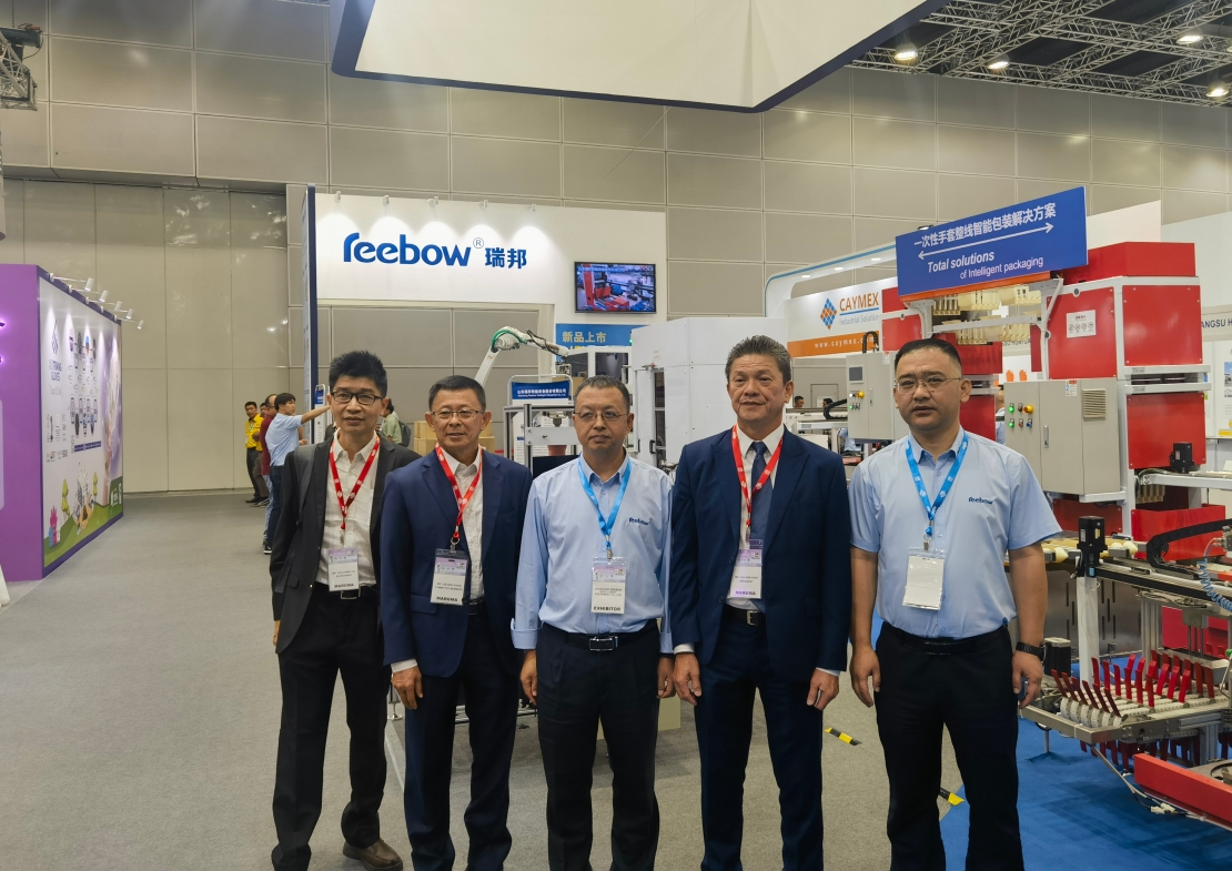 ���������ҫ����IRGCE2024��